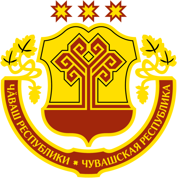 Герб: Чувашская Республика