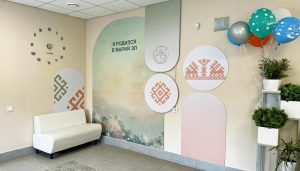 Новая фотозона в Йошкар-Оле: семейные традиции и единство народов