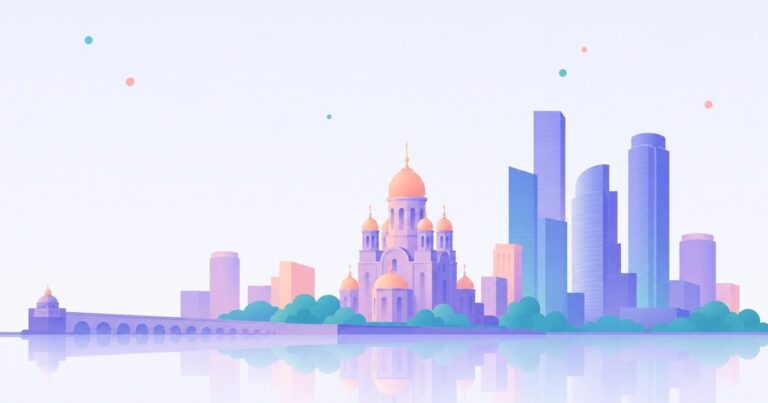 Екатеринбург